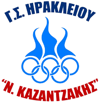 Kazantzakis Gym